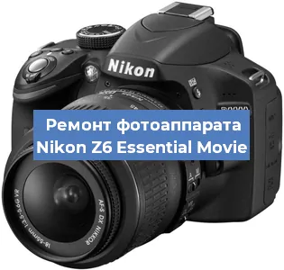 Замена системной платы на фотоаппарате Nikon Z6 Essential Movie в Челябинске